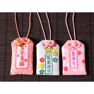 GONOVO   Túi Thơm May Mắn Omamori May Mắn