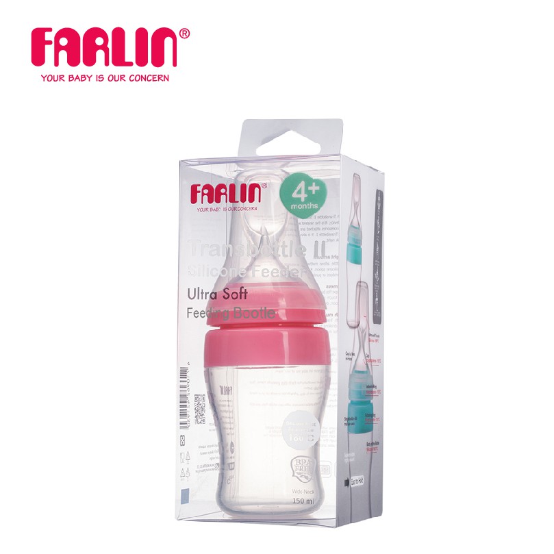 Bình Thìa Ăn Dặm Cho Bé Cổ Rộng FARLIN - 150ml