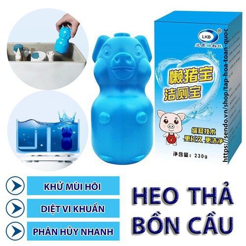 Heo thả bồn cầu La'Home, lợn thả toilet diệt vi khuẩn khử mùi hôi hiệu quả