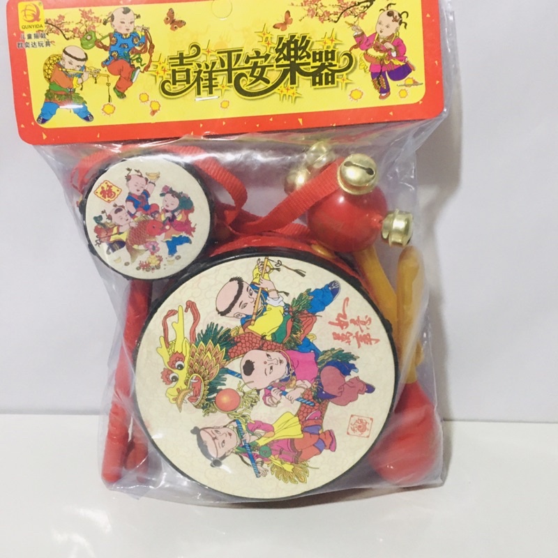 Lồng đèn trung thu, trống gõ kêu cho bé, túi 5 chi tiết.