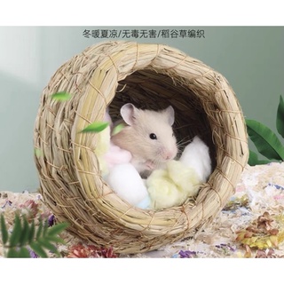 nhà ổ rơm cho sóc / hamster