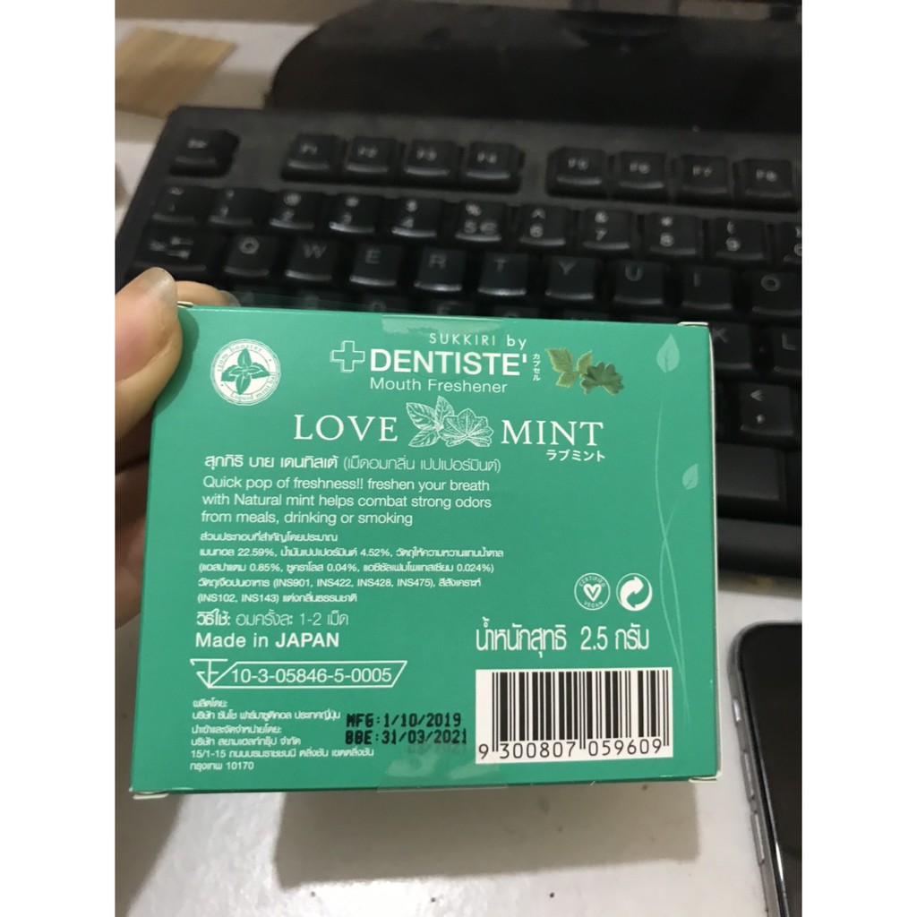 Son dưỡng tinh chất Sâm Doren thái lan | BigBuy360 - bigbuy360.vn