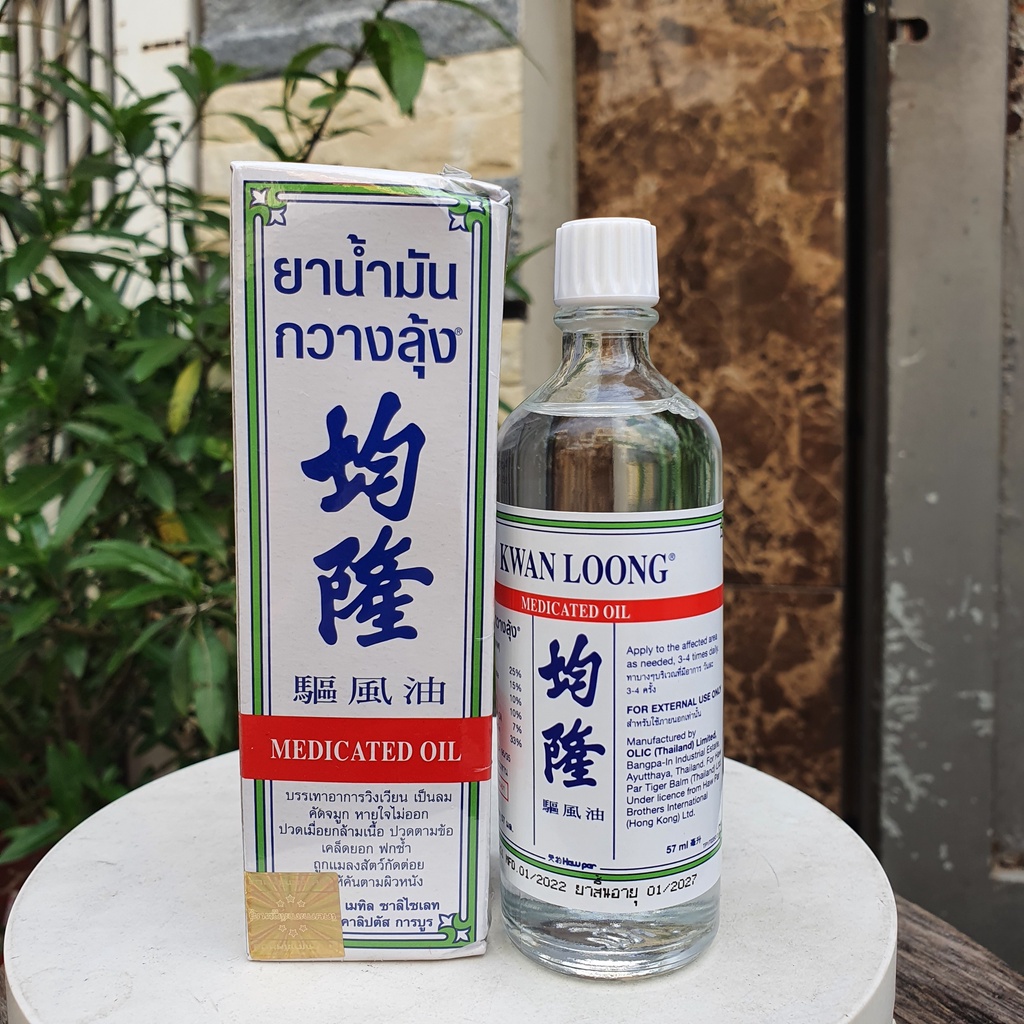 Dầu nóng Kwan Loong Oil 57ml