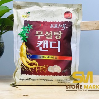 Kẹo sâm không đường Hàn Quốc gói 500g