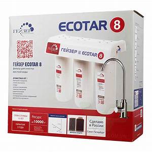 Máy lọc nước Nano Geyser Ecotar 8 hàng chính hãng