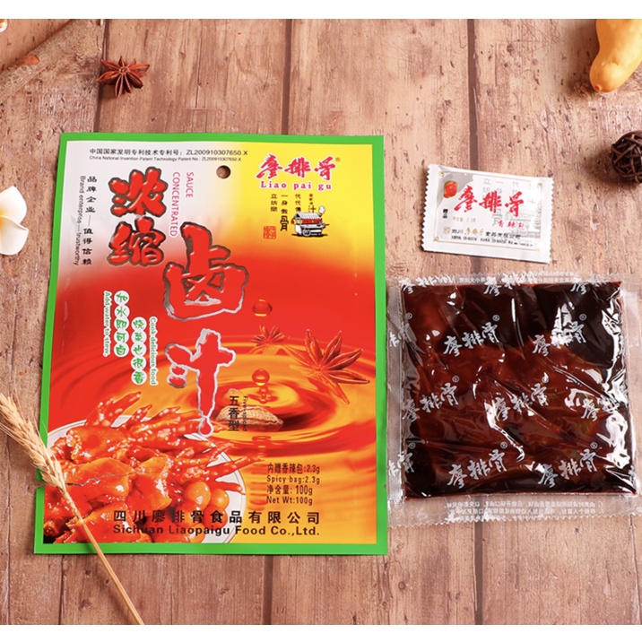 Gia vị hầm thịt đậm đặc Tứ Xuyên gói 110g