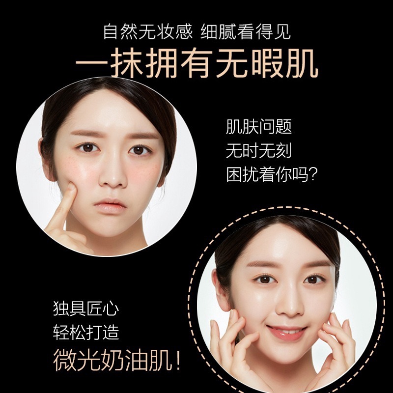 [Hàng mới về] Kem Bb che khuyết điểm dưỡng ẩm thoáng khí chống thấm nước và lâu trôi chuyên dụng trang điểm  | BigBuy360 - bigbuy360.vn