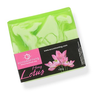 Xà Bông Thiên Nhiên Handmade eccomorning Hình Vuông Hương Hoa Sen - Lotus Soap