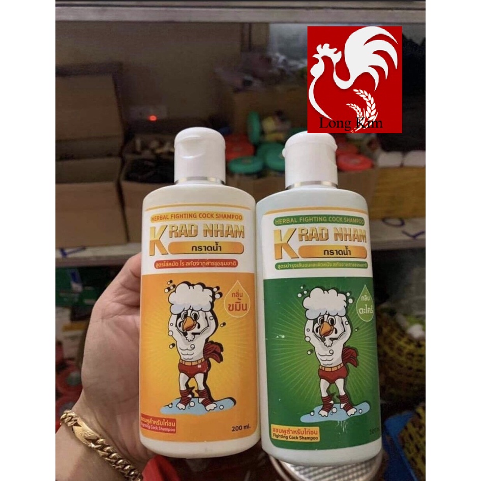 Xà phòng tắm gà Krad Nham Thái Lan chai 200ml Mùi nghệ/ mùi xả