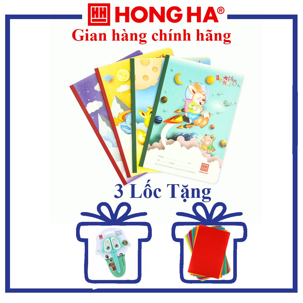 [ Tặng 1 Kéo học sinh & 2 Tệp giấy thủ công ] Combo 3 Lốc Vở 4 Ô ly ⭐ 48 trang ⭐ School Bạn nhỏ Plus Vpp Hồng Hà