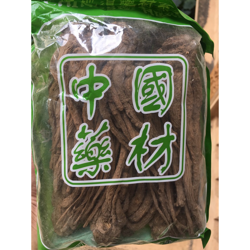 Đương Quy Cam Túc  Củ To, Thơm Hàng Thượng Phẩm