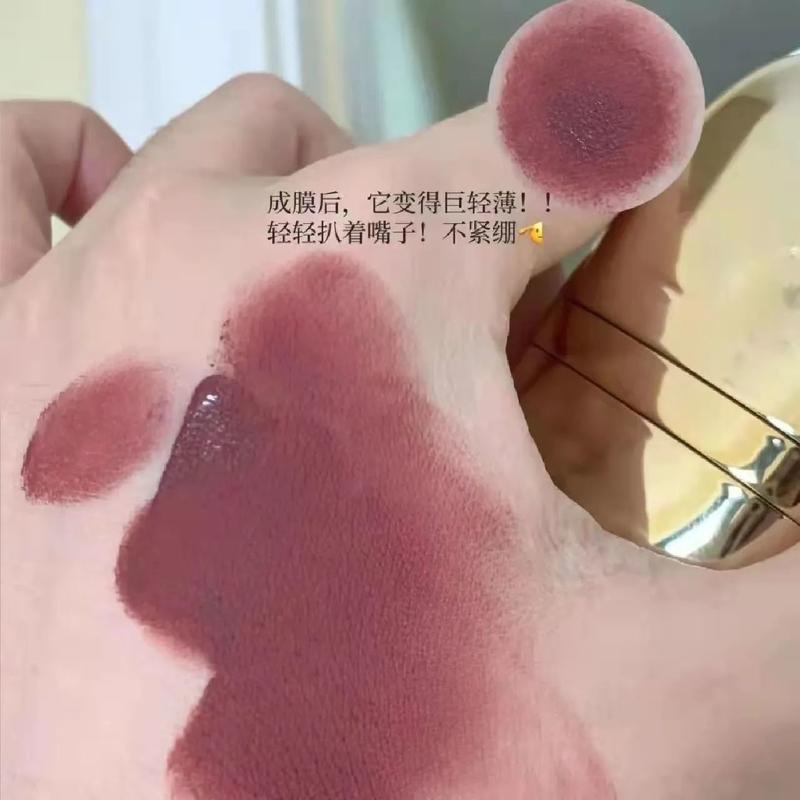 Kekemood® Son Kem Lì Kháng Nước Lâu Trôi 6 Màu Tùy Chọn