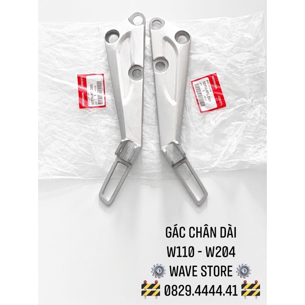Gác chân dài wave 110