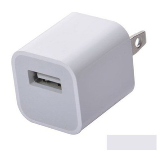 Cục sạc điện thoại 5V Iphone Samsung