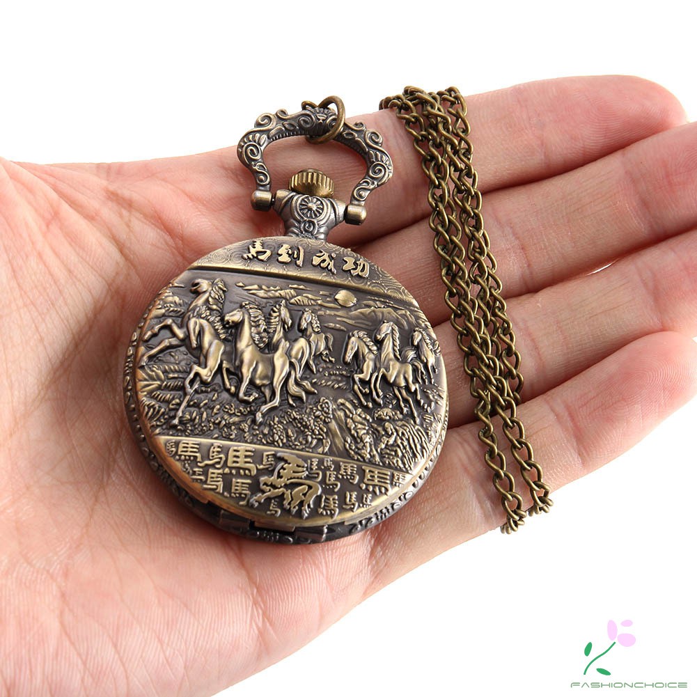 Đồng hồ quả quýt chạm khắc hình ngựa phong cách cổ điển | BigBuy360 - bigbuy360.vn