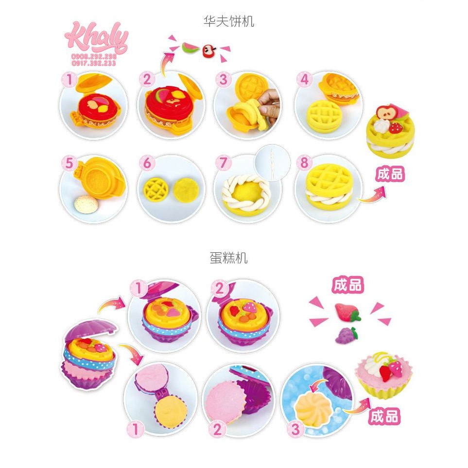 Bộ đồ chơi đất sét làm bánh kem Mini Dessert Dough Set hình công chúa Princess nổi 3D siêu cute cho bé gái - 90NDS2613