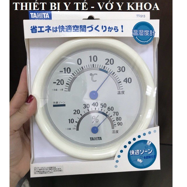 Nhiệt ẩm kế Tanita TT-513 Nhật Bản