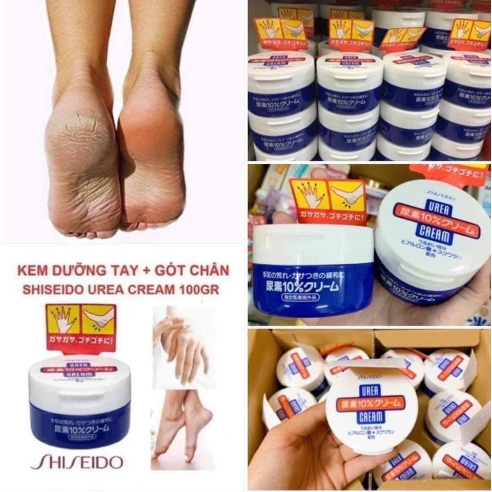 Kem chống nẻ gót chân tay Shisheido Urea cream