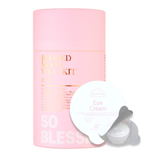 [Blessed Moon] Bộ Chăm Sóc Làn Da Vita Kit