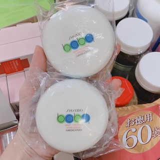 Phấn rôm Shiseido Baby Powder Pressed