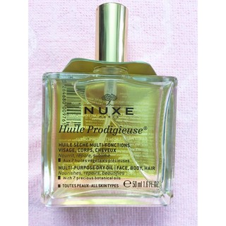 Dầu dưỡng khô đa năng Nuxe Huile Prodigieuse - Pháp 50ml