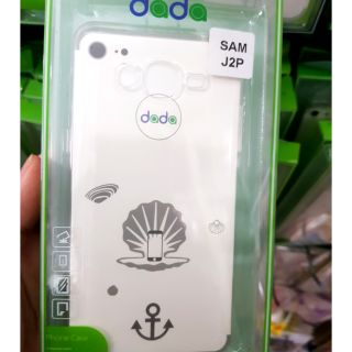 Ốp lưng Samsung J2 Prime/G532 dẻo hộp trong suốt chống vàng ố cao cấp