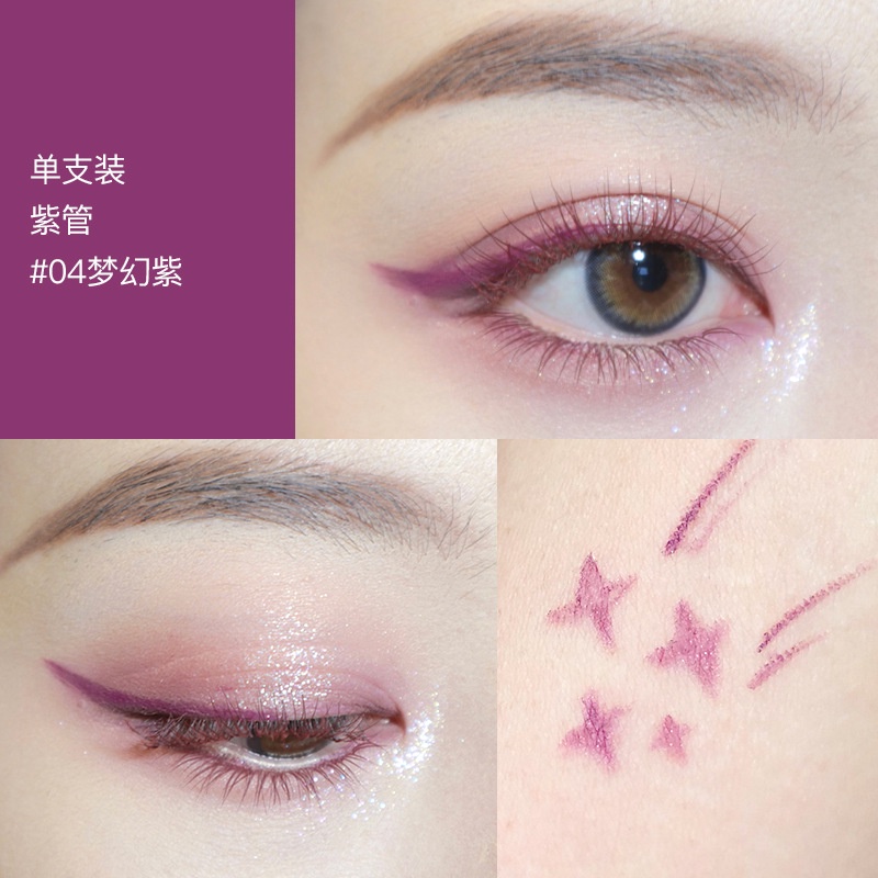 [Hàng mới về] Bút kẻ mắt chuyên nghiệp 7 màu lựa chọn | BigBuy360 - bigbuy360.vn