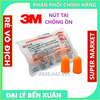 Đôi nút bịt tai chống ồn 3M 1100 - giá sỉ
