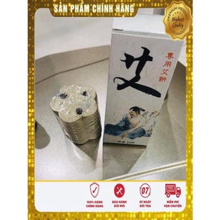 MÁY XÔNG NGẢI CỨU - Hàng Cao Cấp