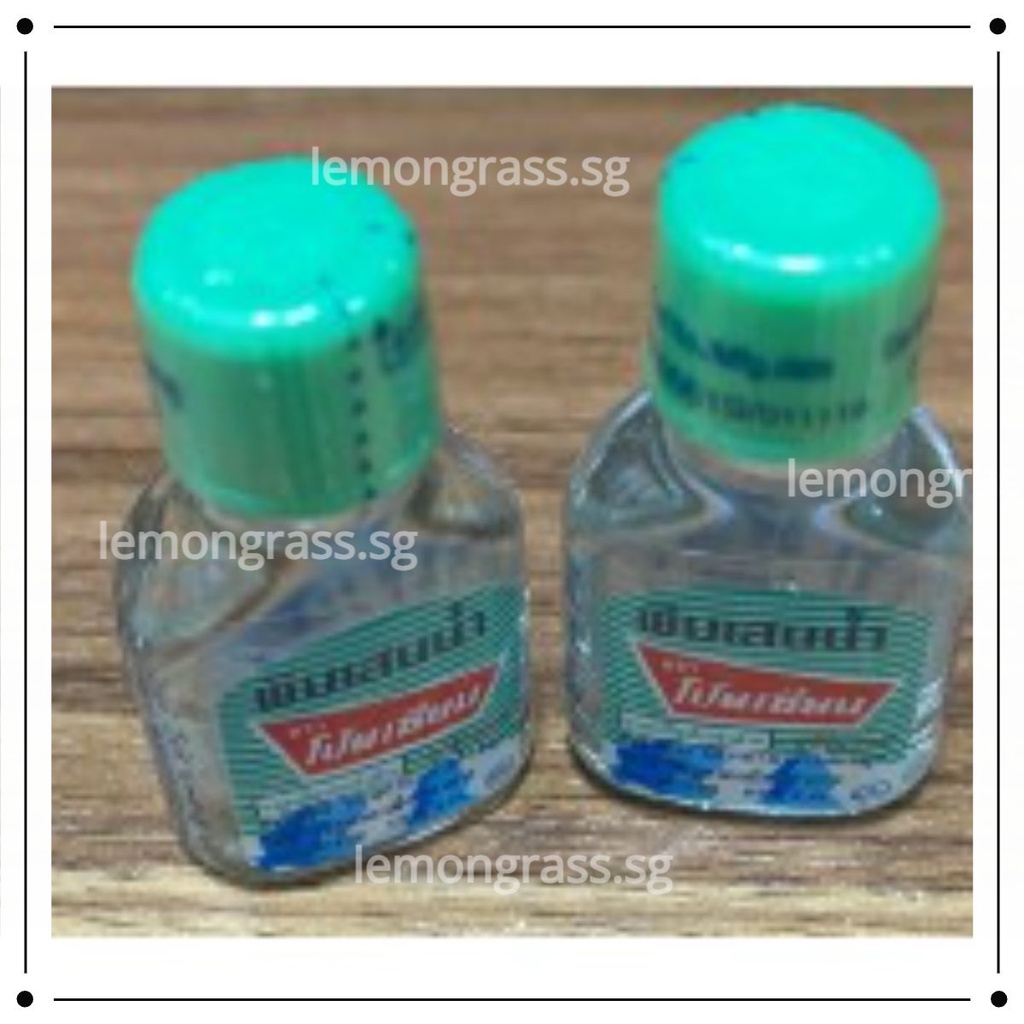 DẦU GIÓ THẢO DƯỢC GREEN HERB THÁI LAN - 3ml