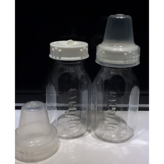 Bình Sữa Cho Bé, Bình Sữa Evenflo 120ml