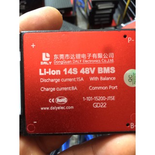 Mạch bảo vệ pin lithium li ion 14s 48v