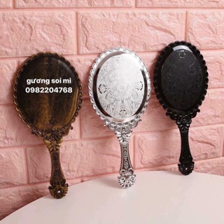 Gương soi thần thánh