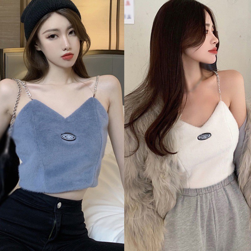 Áo Lửng Hai Dây Cổ Chữ V Gợi Cảm Cho Nữ