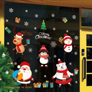 Giấy dán tường trang trí tạo hình cây thông giáng sinh dễ thương