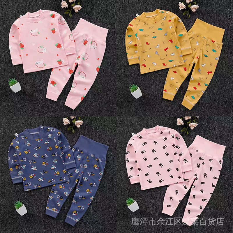 Bộ Đồ Ngủ Tay Dài Phong Cách Thời Trang Xuân Thu Dành Cho Bé Trai Gái