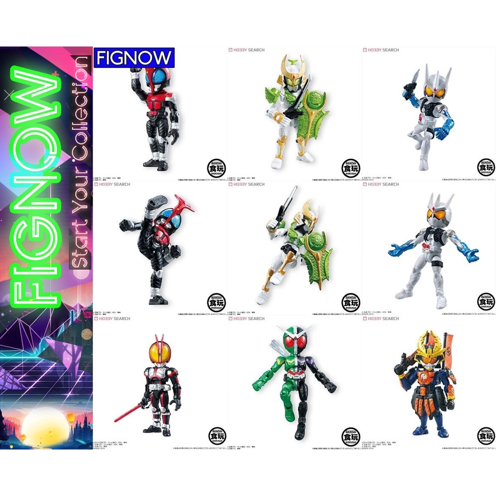 Mô hình đồ chơi chính hãng Bandai Shokugan Action Kamen Rider 66mm New 100% - Kamen Rider Series