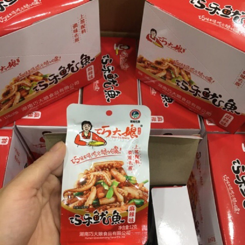 Mực xào cay ❤️FREESHIP❤️ Đặc sản nổi tiếng Hồ Nam 10g | BigBuy360 - bigbuy360.vn