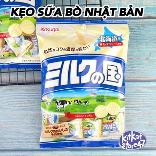 KẸO SỮA BÒ NHẬT BẢN THƠM BÉO