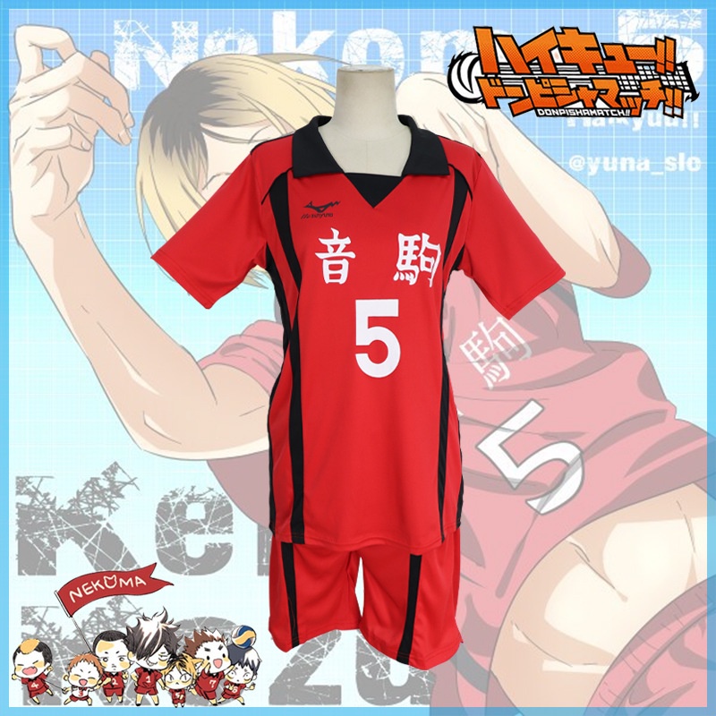 Bộ Trang Phục Cosplay Nhân Vật Anime Gồm Áo Thun Tay Ngắn Và Quần Short Phong Cách Haikyuu