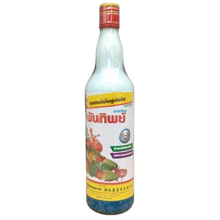 Phân sữa thái 725ml - hàng thái lan - grow more - phân bón vi lượng dưỡng hoa, to hoa