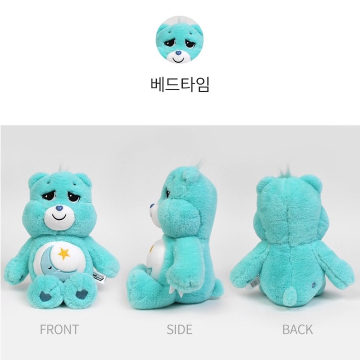 Thú Nhồi Bông Hình Trái Tim 10.5inch