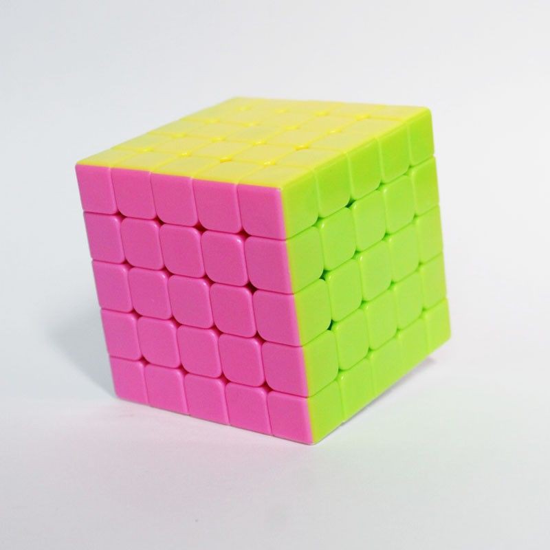 Đồ Chơi Rubik Promotion 5x5x5 - No.5000