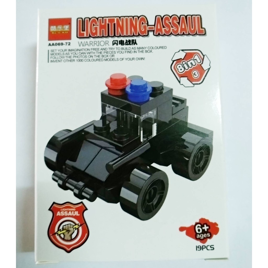 Đồ chơi lắp ráp lego giá rẻ 8in1 lightning asaaul mô hình xe máy bay trực thăng SWAT phát triển trí tuệ