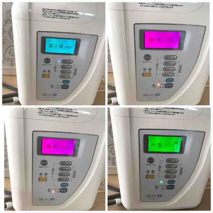 Máy lọc nước ion kiềm Sanwa RW7