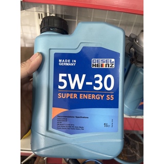 Nhớt Gesel Heinz 5W40 Super Energy S5 1lit - made in Germany