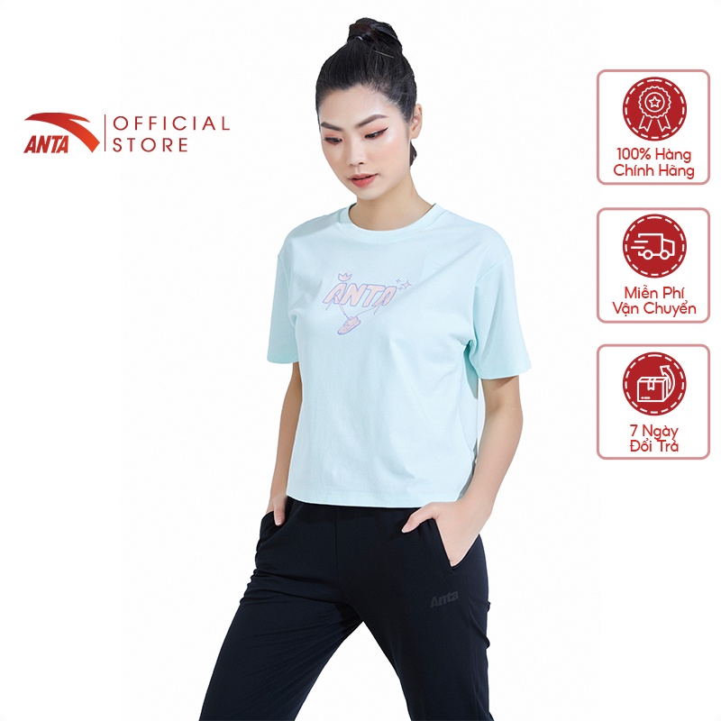 Áo thể thao nữ Life Style SORONA Anta 862128132-4