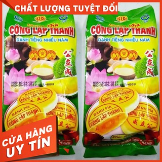 [NEWSHOP][FREESHIP 99K TOÀN QUỐC 1 Gói Bánh Pía Đậu Xanh Sầu Riêng Hảo Hạng 400g (4 bánh)[SLCH]