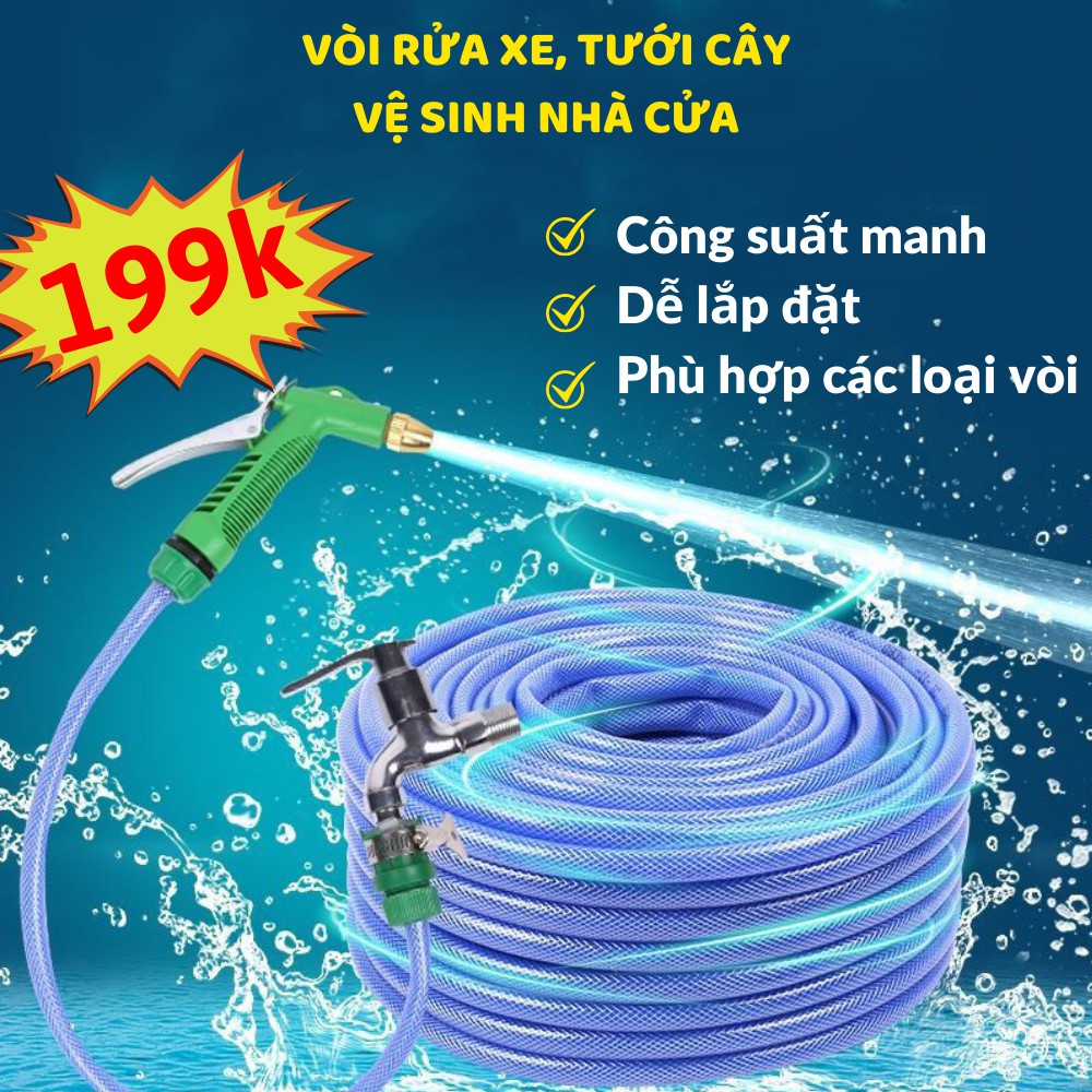 Vòi Rửa Xe, Vòi Tưới Cây Đa Năng Tùy Chỉnh Chế Độ Cao Cấp