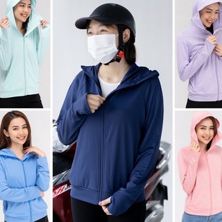 Áo chống nắng GU dáng Ngắn chống tia UV, chất liệu thoáng mát